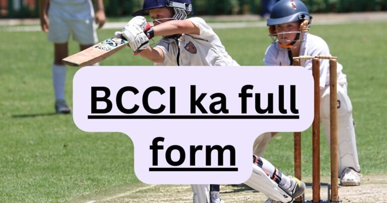 BCCI ka full form