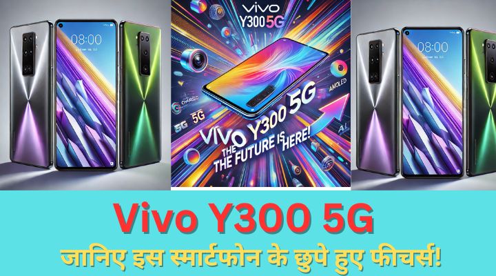 "Vivo Y300 5G