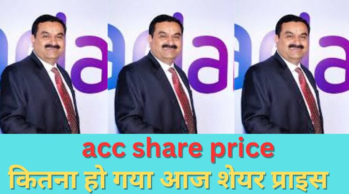 acc share price