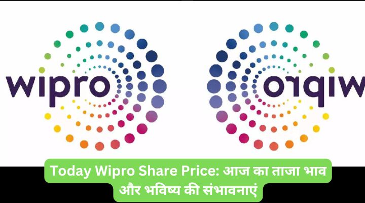 Wipro Share Price