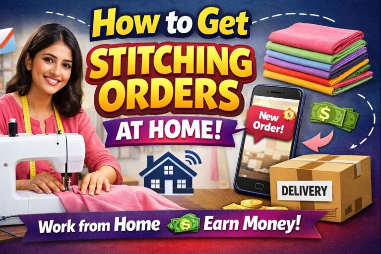 how to get stitching orders at home